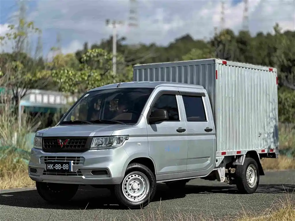 Wuling Rongguang New Truck