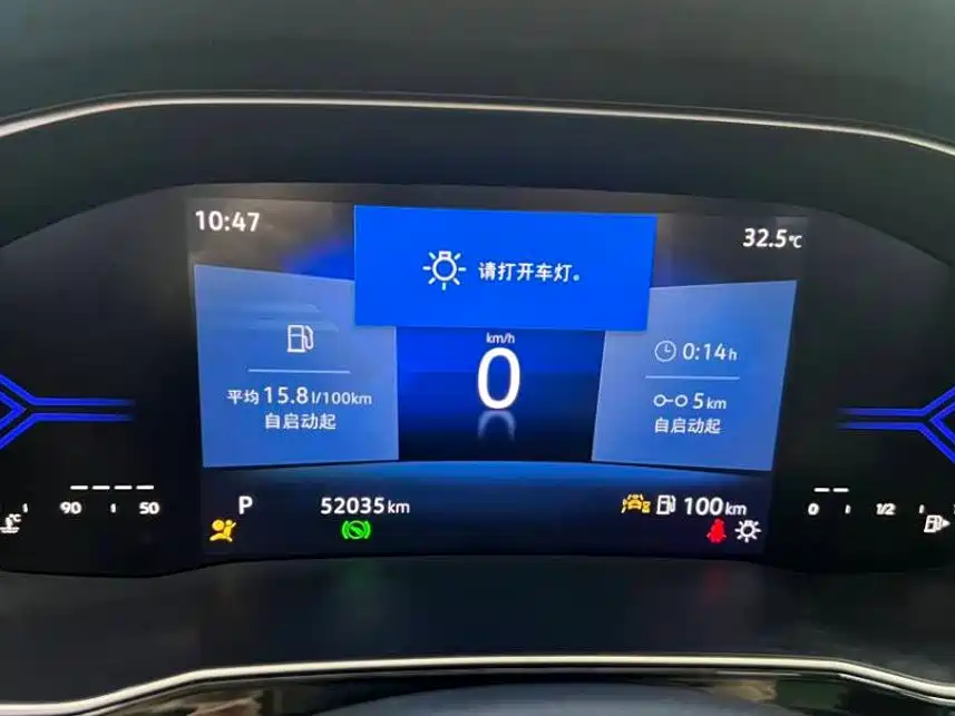 Jetta VS7 — миниатюра 10