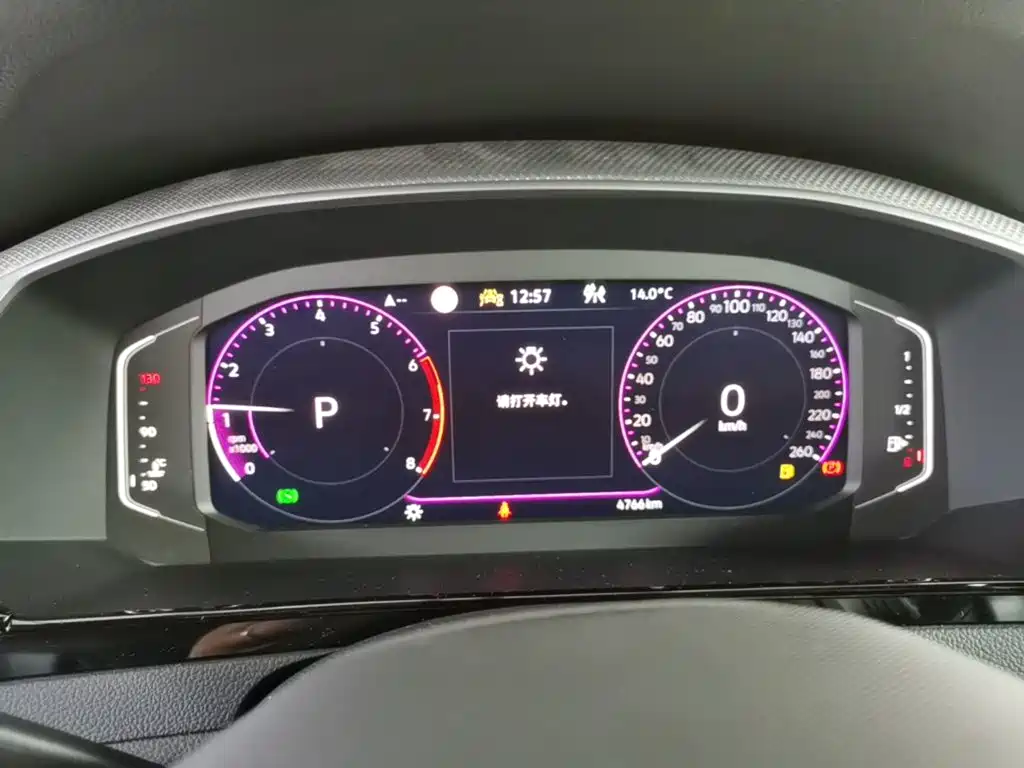 Volkswagen CC — миниатюра 12