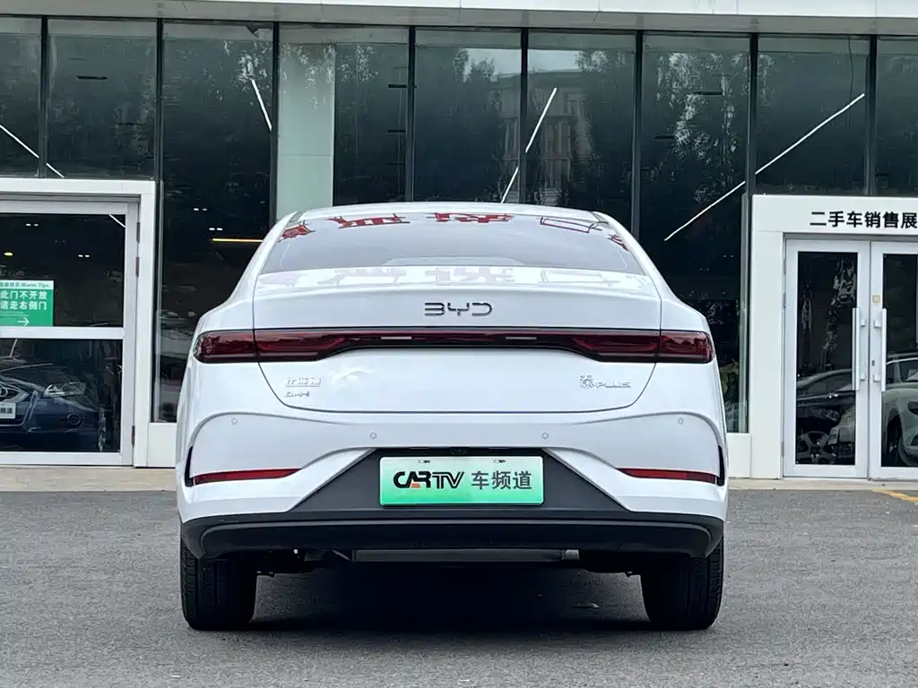 BYD Qin PLUS — миниатюра 7