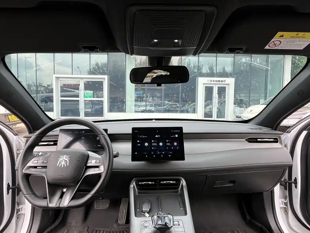 BYD Qin PLUS — миниатюра 18