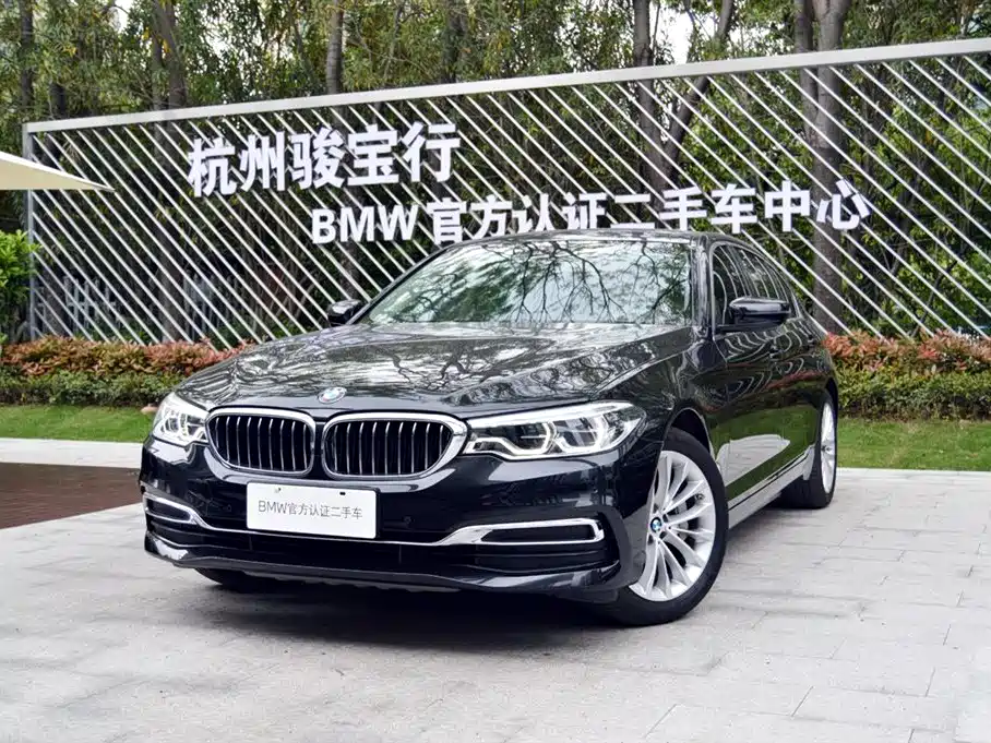 BMW 5 Series 2020
