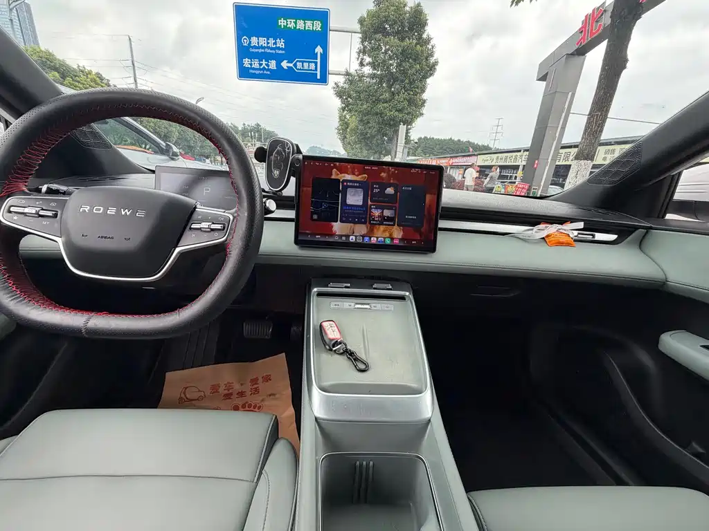 Roewe Young Wai D6 — миниатюра 8