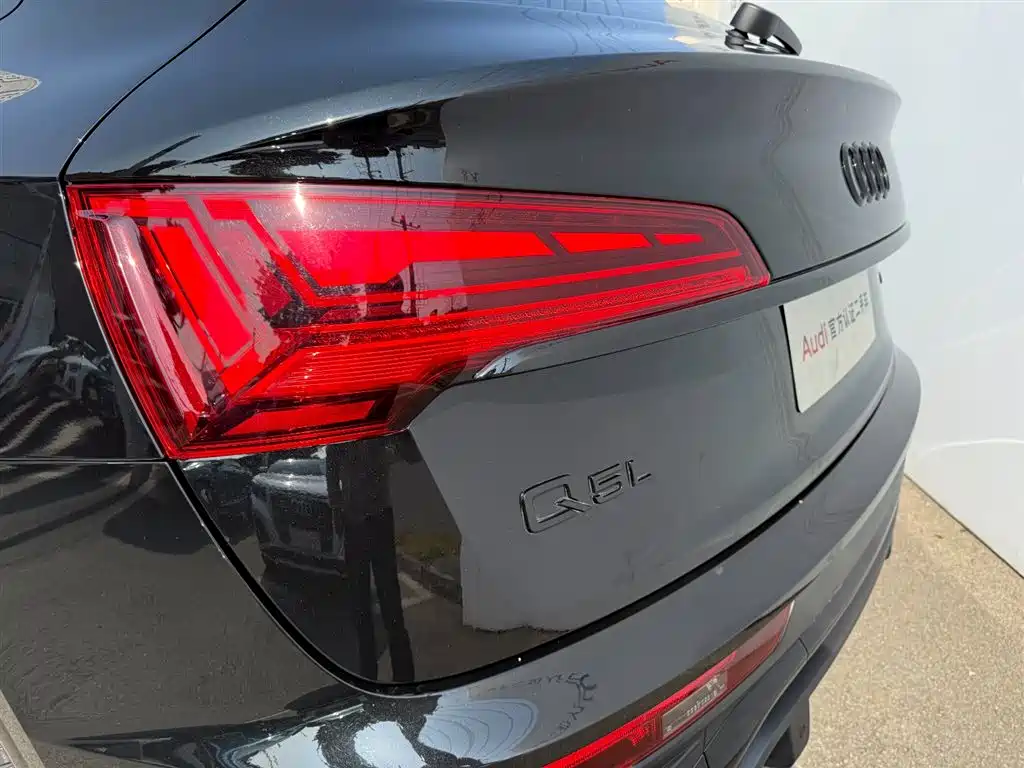 AUDI Q5L SPORTBACK