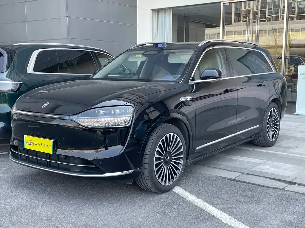 AITO ASK THE WORLD M9