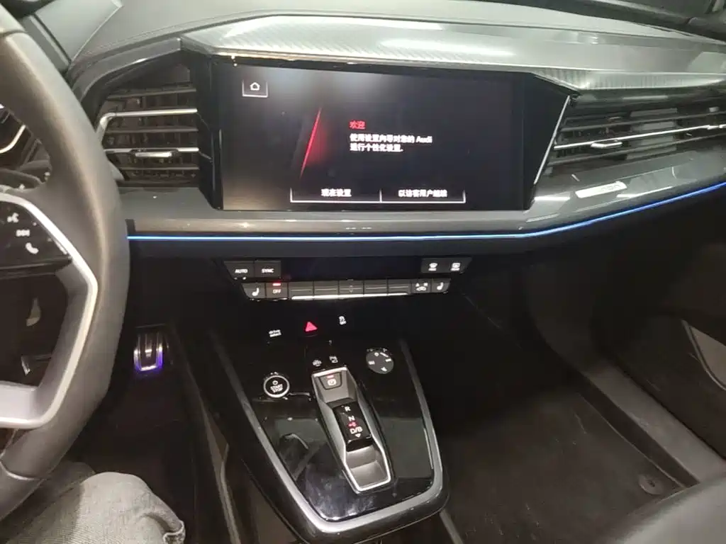 Audi Q4 e-tron — миниатюра 13