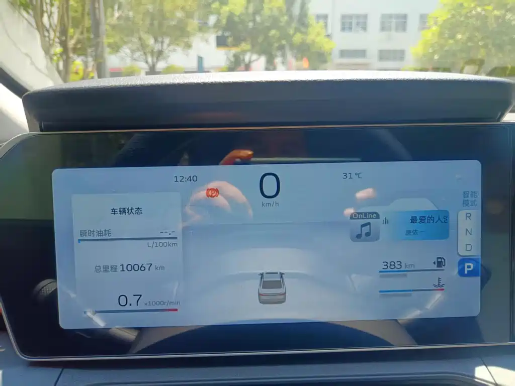 Geely Binrui — миниатюра 12