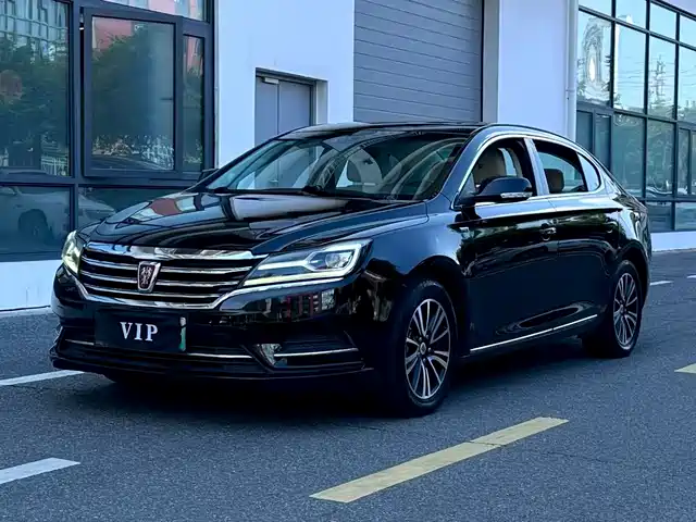 ROEWE E950 2018