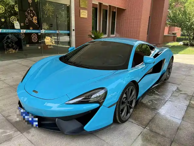 McLaren 540C