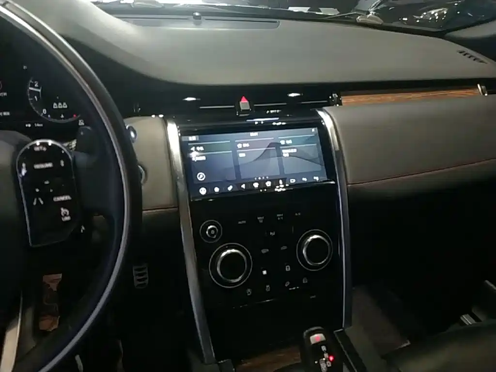 Land Rover Discovery Sport — миниатюра 13