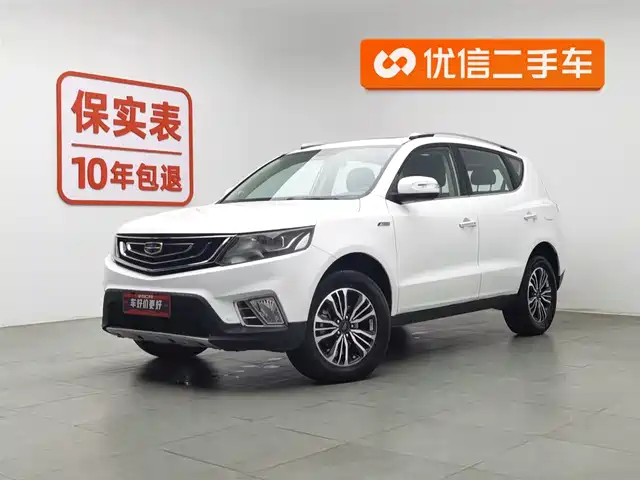 GEELY AUTOMOBILE VISION X6 2018