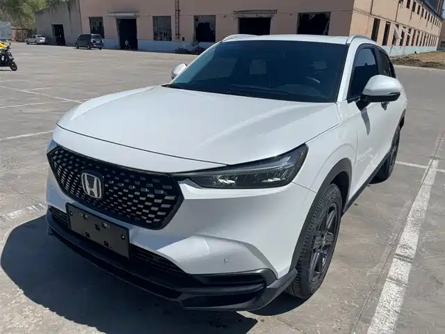 Honda XR-V