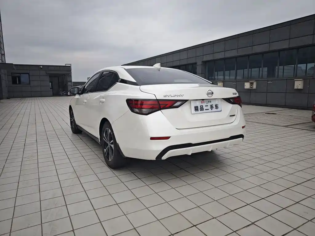 Nissan Sylphy 2020 1.6L XL CVT Enjoy