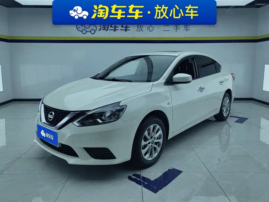 Nissan Sylphy 2024