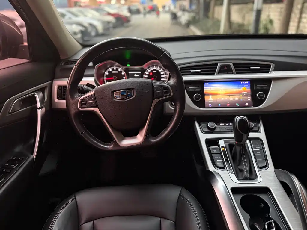 GEELY AUTOMOBILE BOYUE