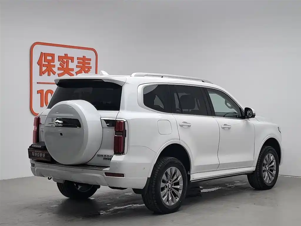 TANK TANK 500 NEW ENERGY