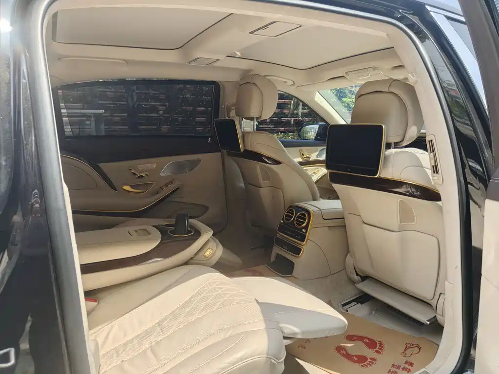 Mercedes-Benz Maybach S-Class S 2016 S 400 4MATIC