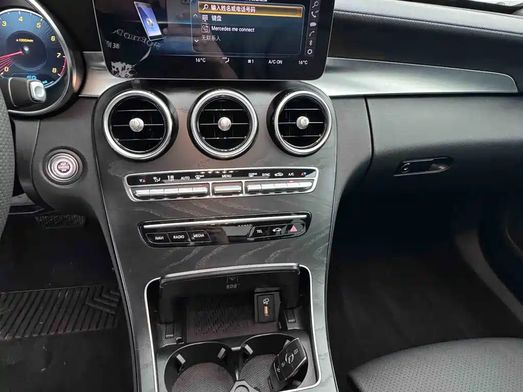 Mercedes-Benz C-Class — миниатюра 6