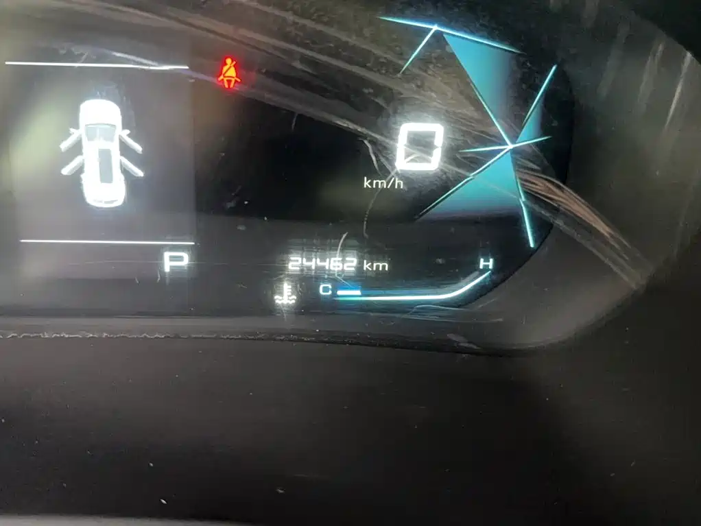 Baojun 530 — миниатюра 6