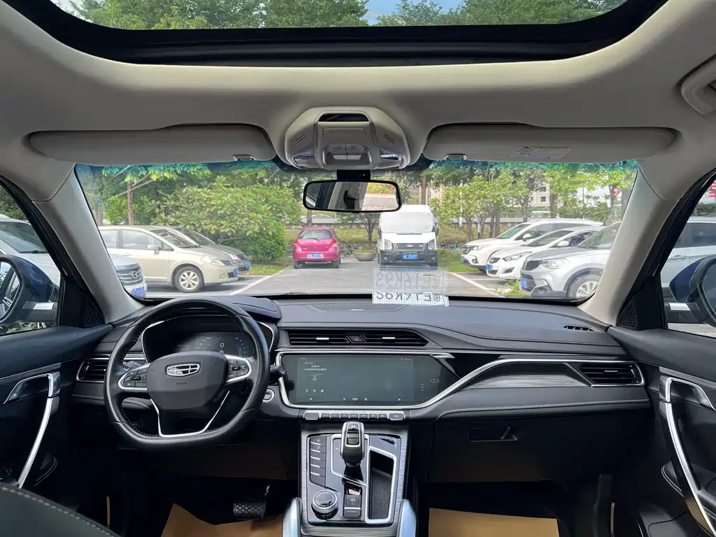 GEELY AUTOMOBILE BOYUE