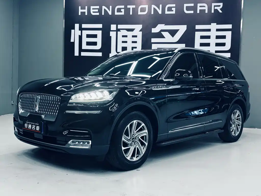 Lincoln Aviator 2021