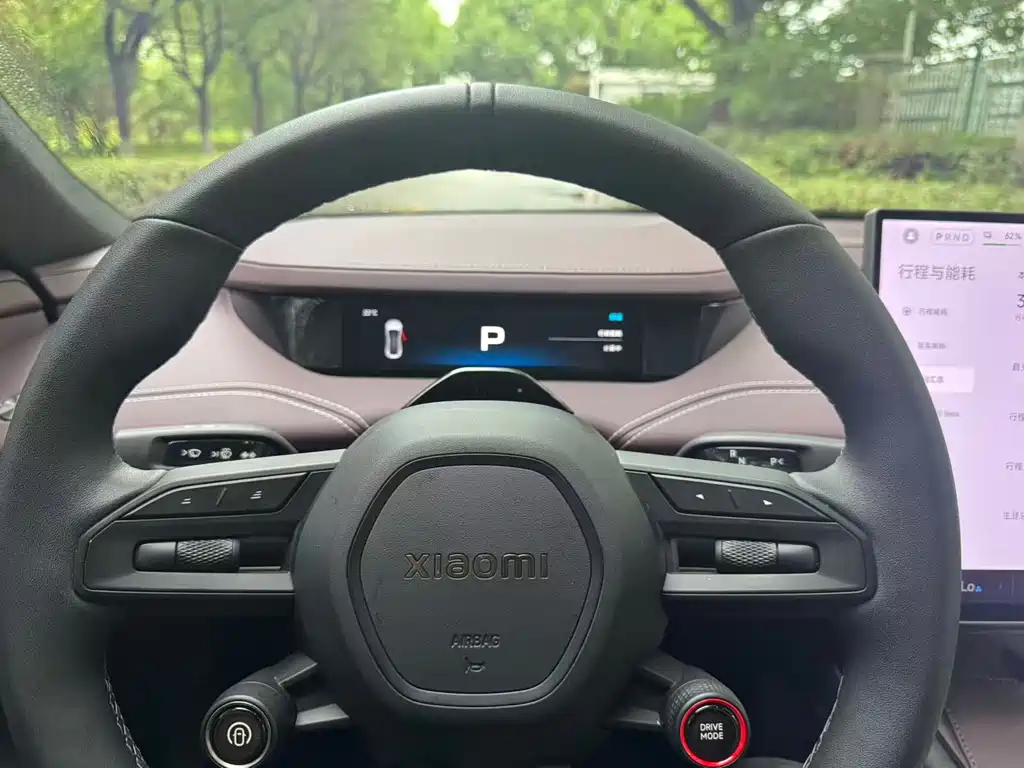 Xiaomi SU7 2024 Smart Drive Pro
