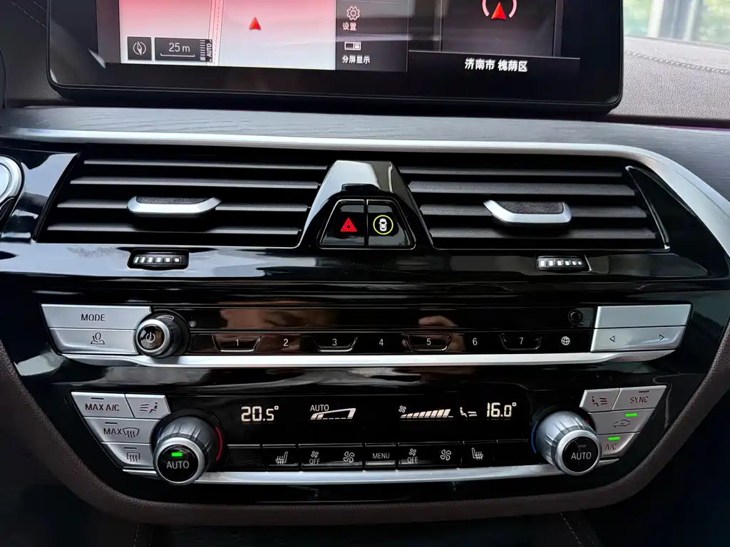 BMW 5 Series — миниатюра 13