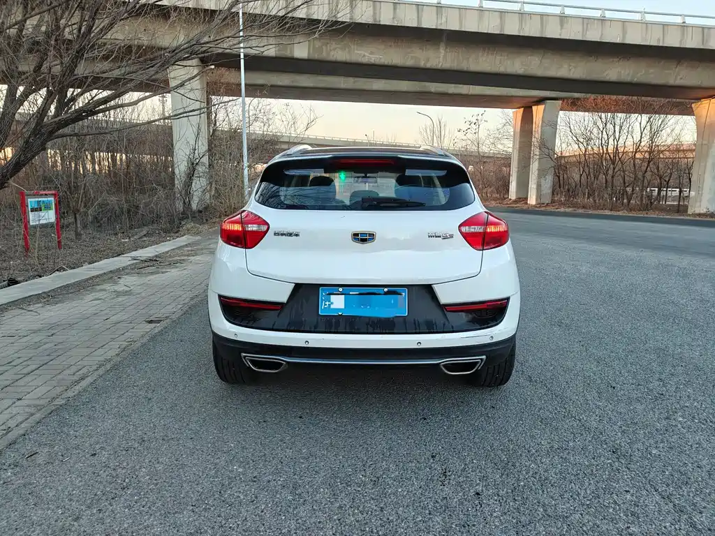 GEELY AUTOMOBILE EMGRAND GS