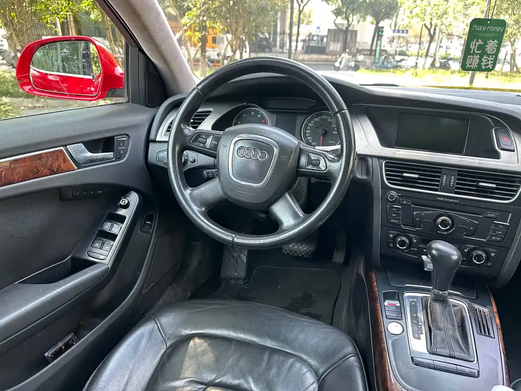 Audi A4L — миниатюра 12