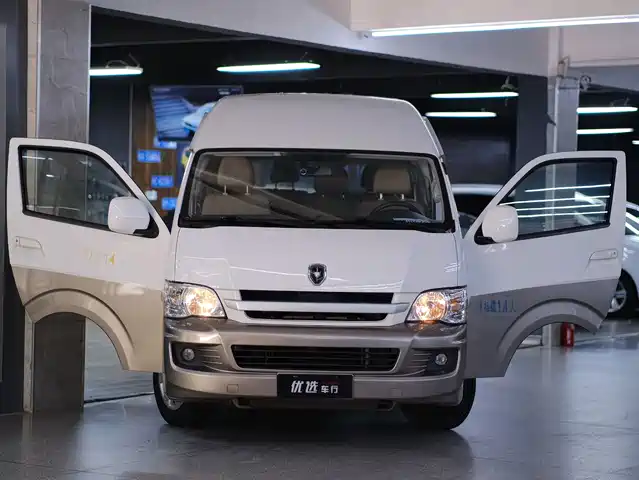 JINBEI GOLDEN CUP BIG SEA LION