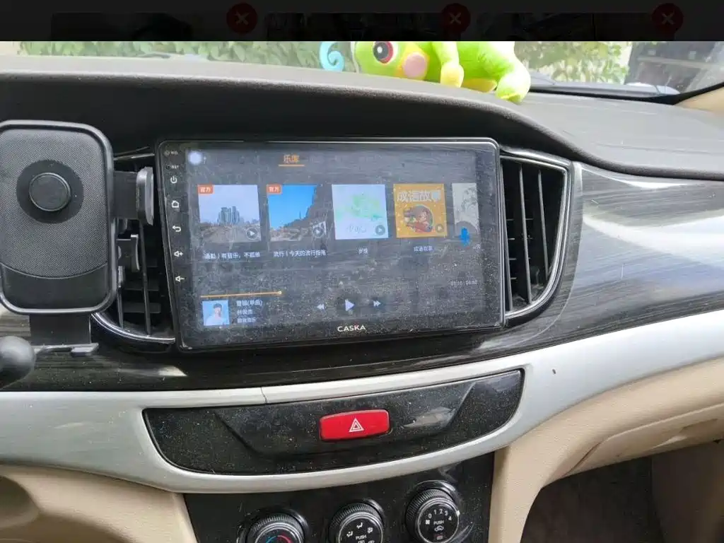Baojun 730 — миниатюра 15