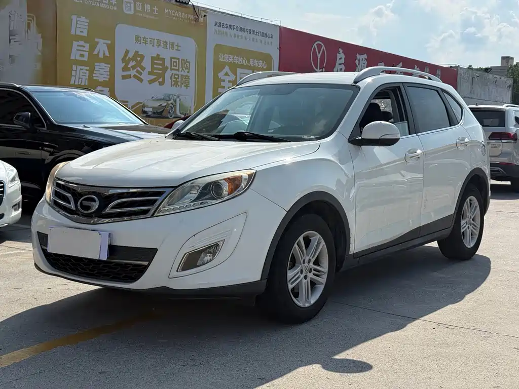 GAC Motor Trumpchi GS5