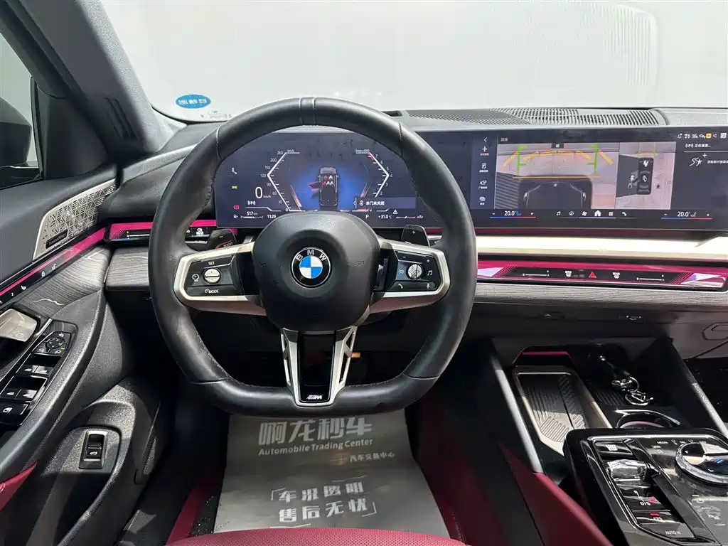 BMW 5 Series — миниатюра 8