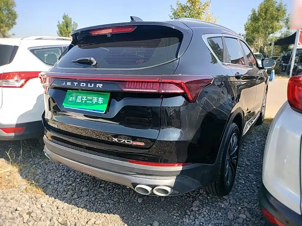 Jetour X70 PLUS — миниатюра 7