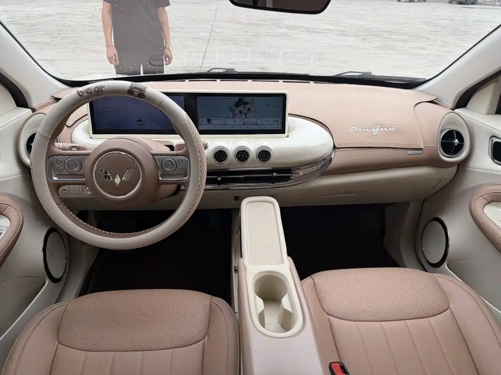Wuling Bingo — миниатюра 7