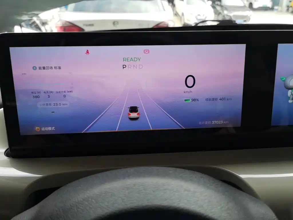 Wuling Bingo — миниатюра 12