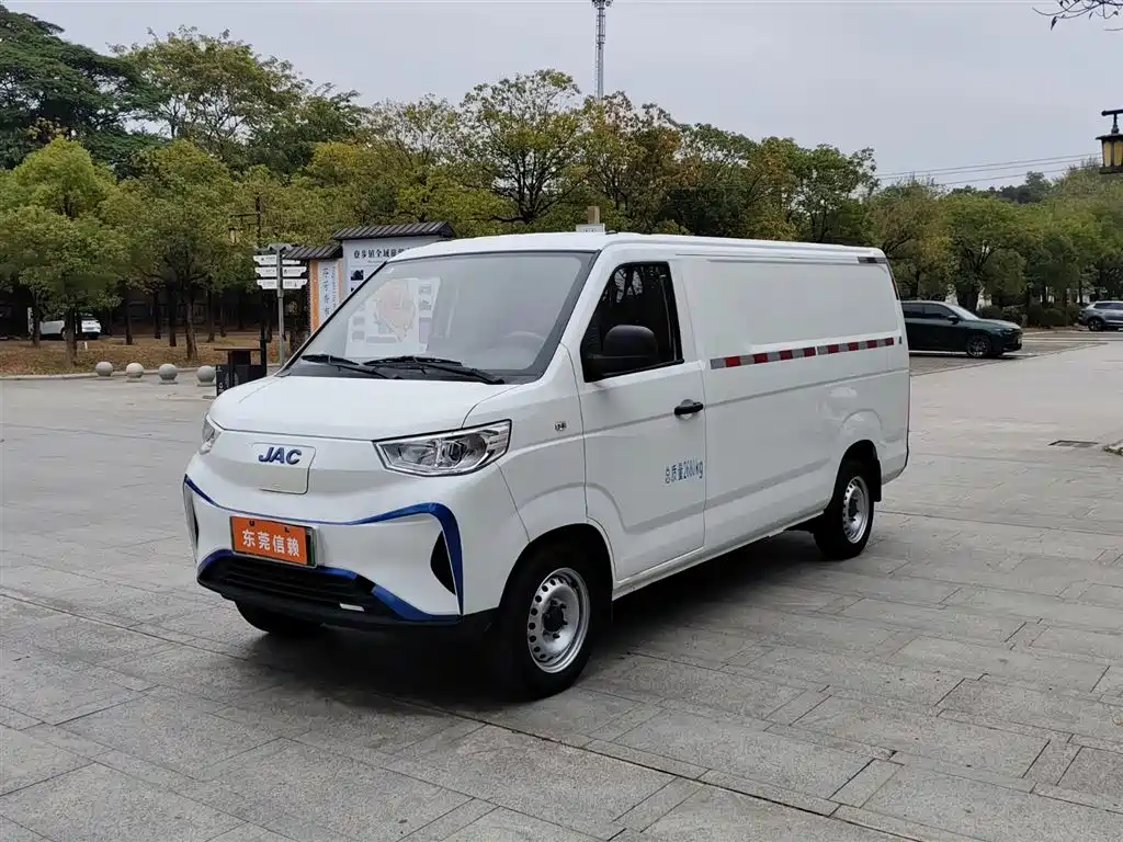 JIANGQI GROUP BLUE CAT