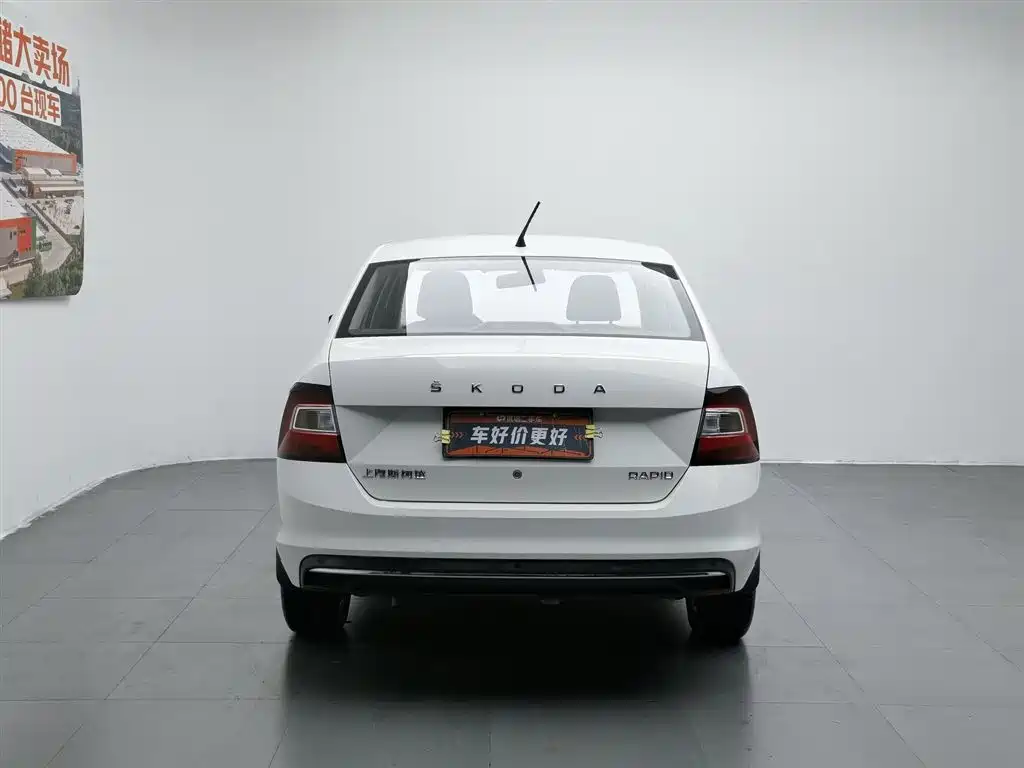 Skoda Rapid 2019 1.5L AT Comfort V