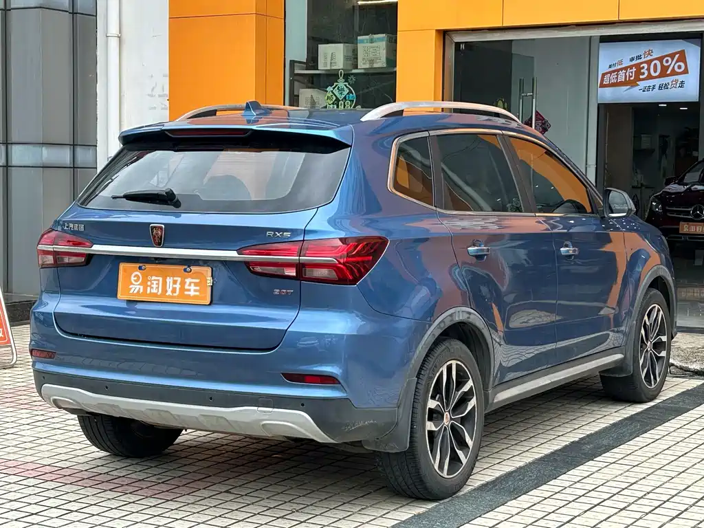Roewe RX5 — миниатюра 5
