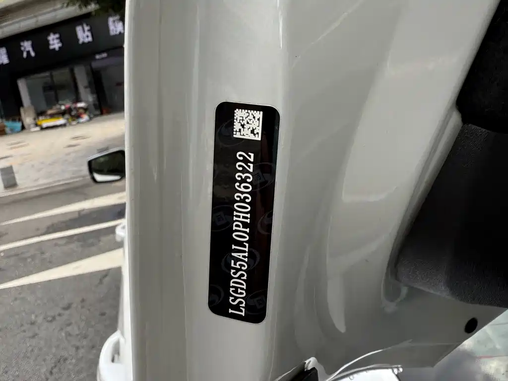 Cadillac CT5 — миниатюра 8