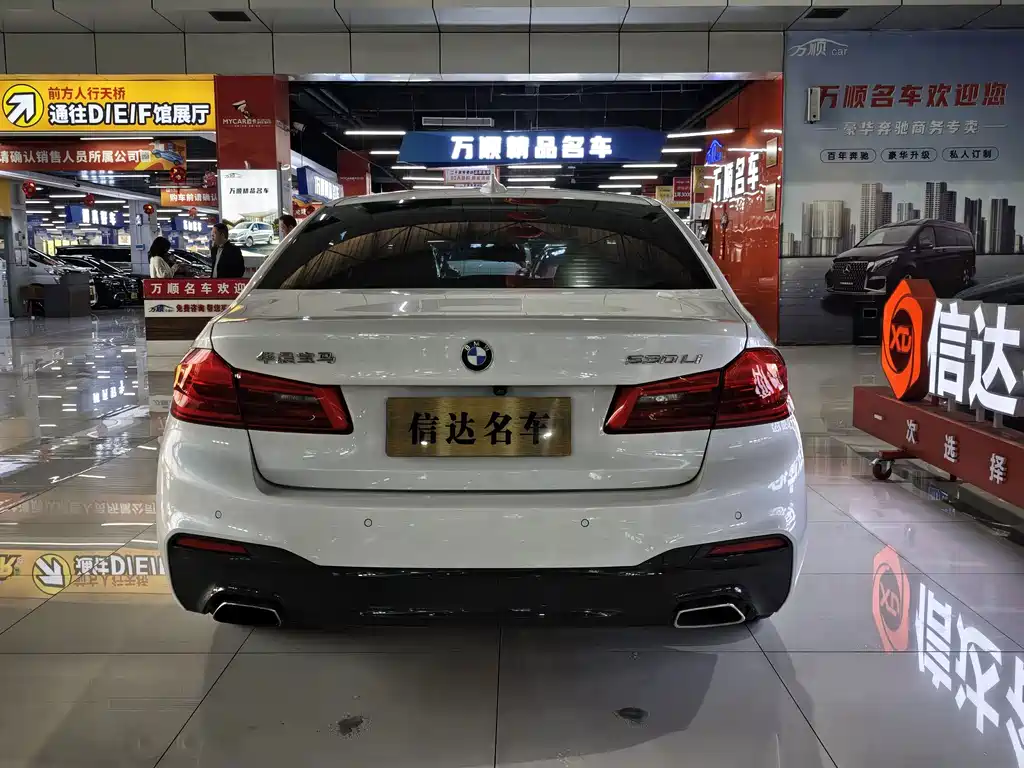 BMW 5 Series — миниатюра 17
