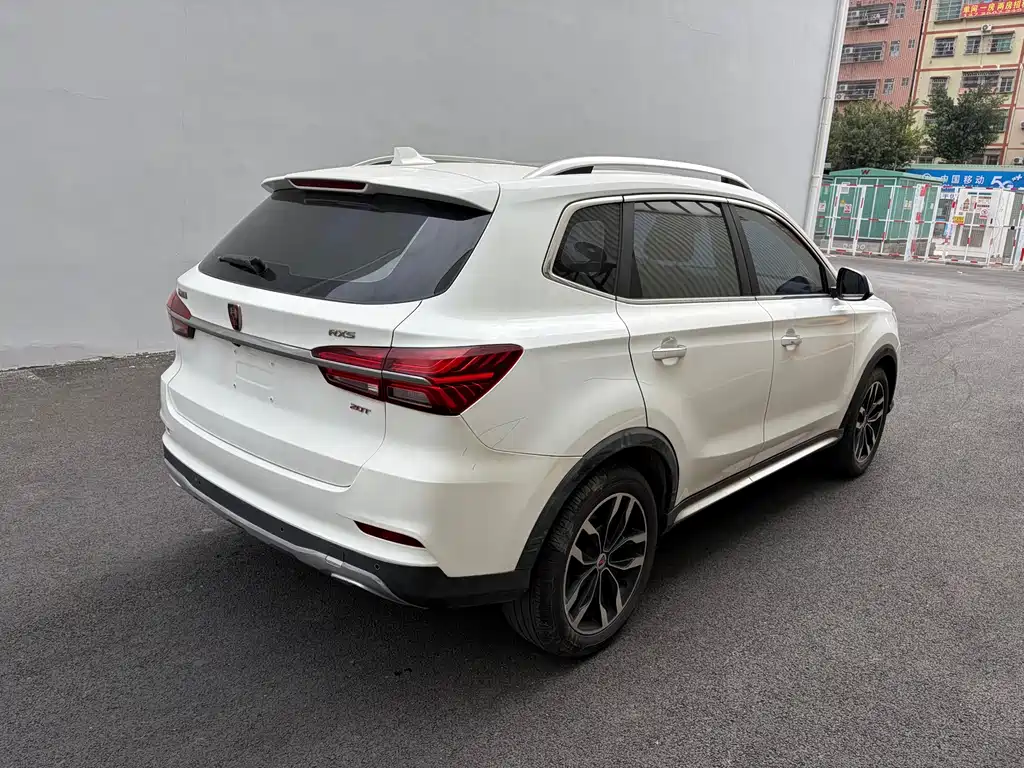 Roewe RX5 20T 2WD Auto Internet Smart Edition, фото 9