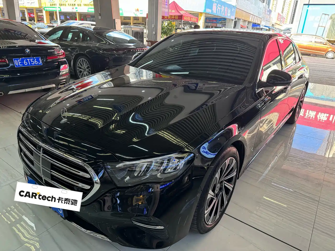 奔驰E级 2025款 E 300 L 豪华型 2025