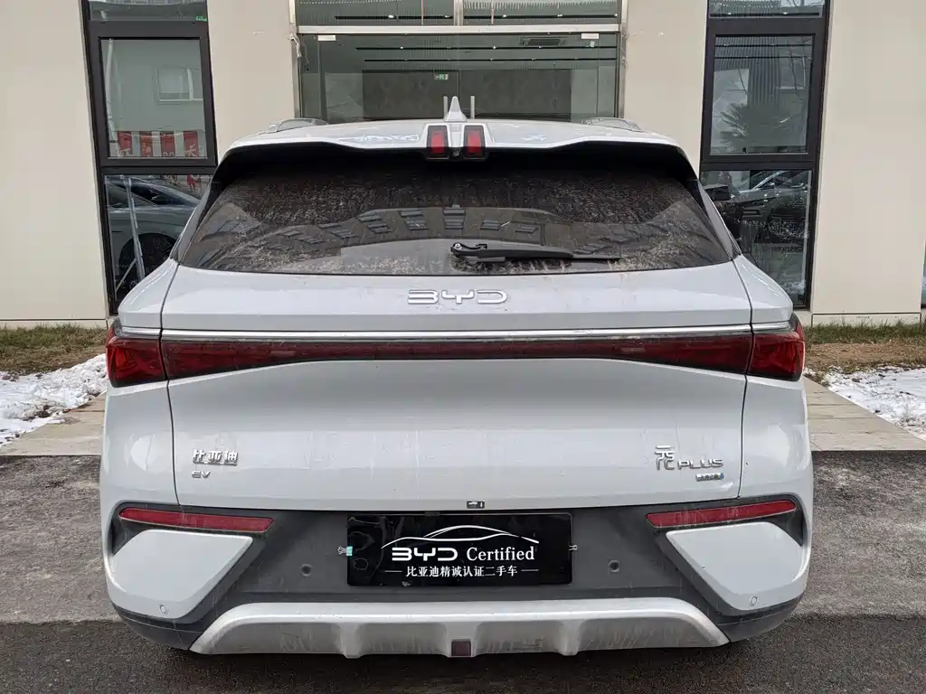 BYD YUAN PLUS