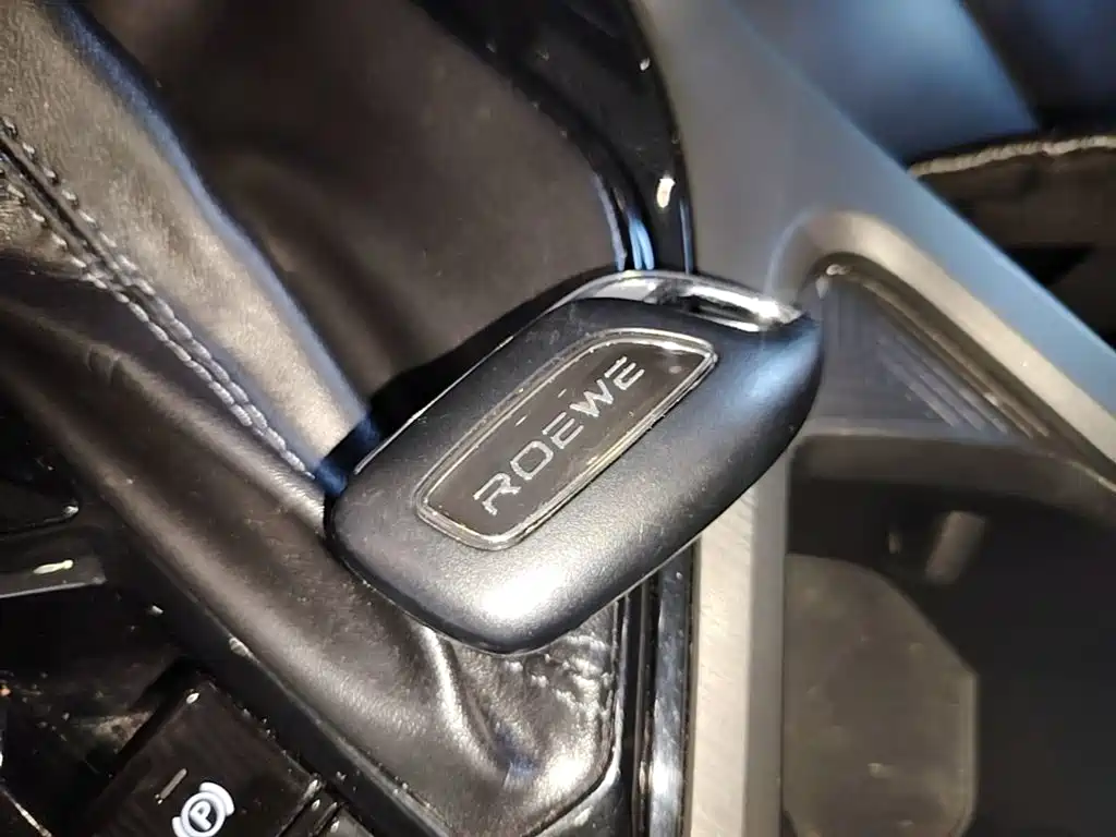 Roewe i5 — миниатюра 9