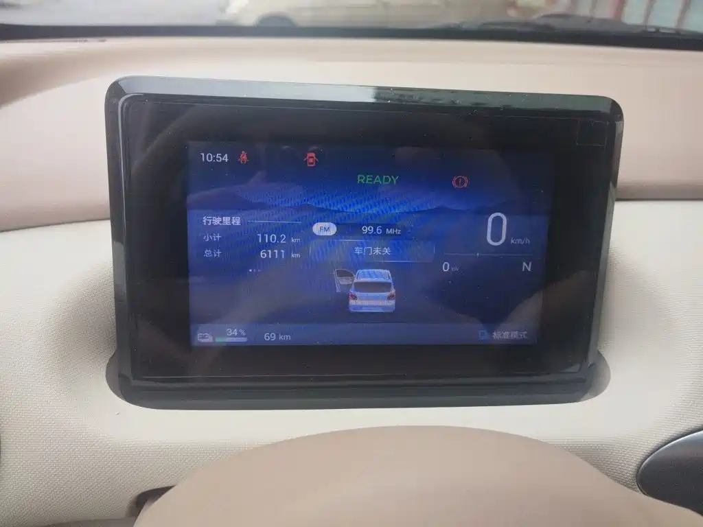Wuling MINIEV — миниатюра 7