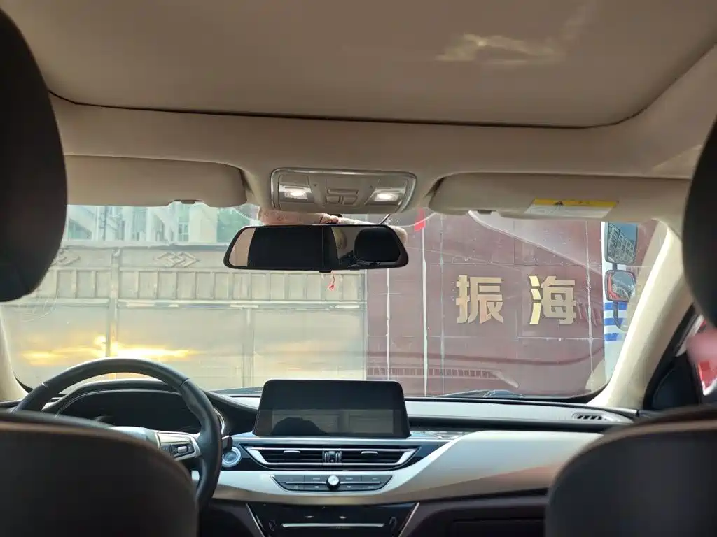 Changan Ruicheng CC — миниатюра 9