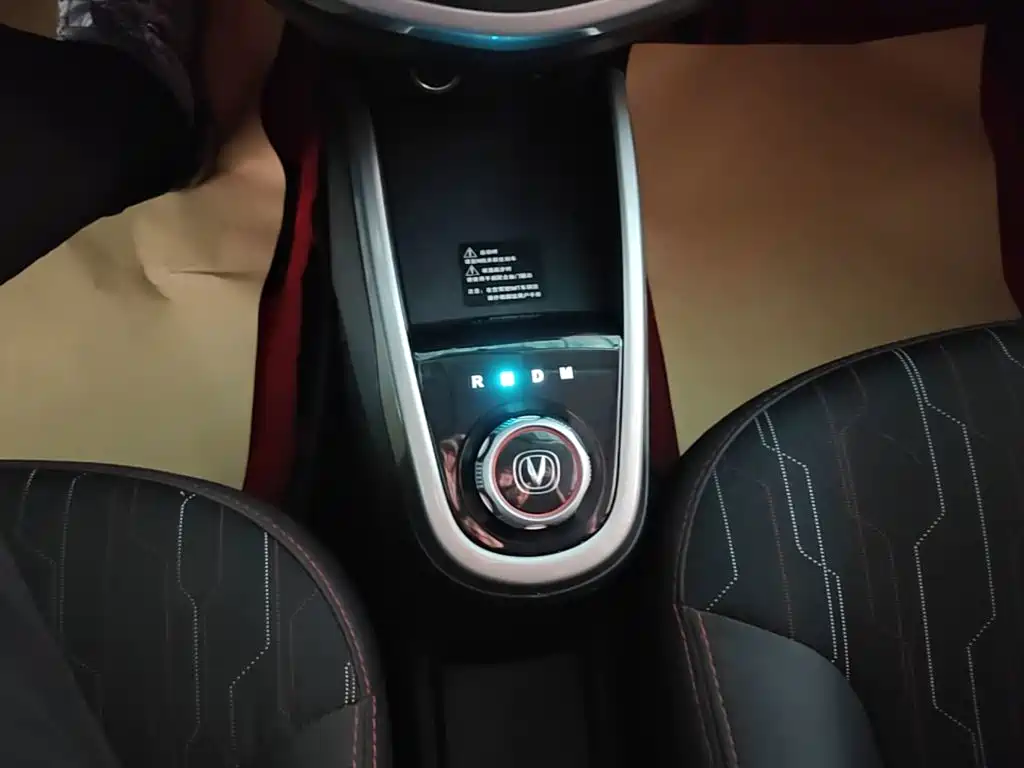 Changan BenBen — миниатюра 14