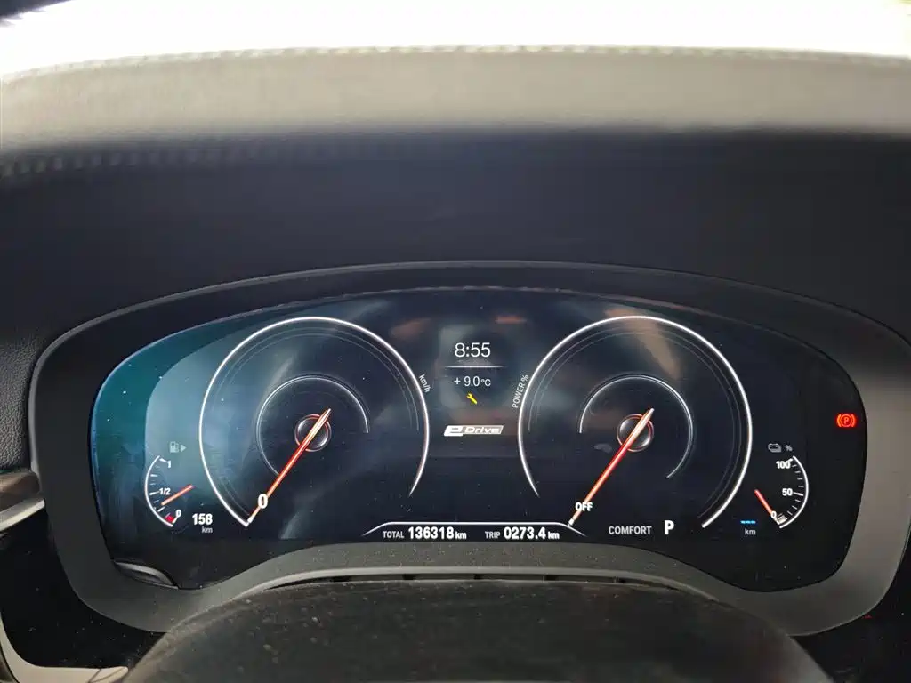 BMW 5 SERIES NEW ENERGY