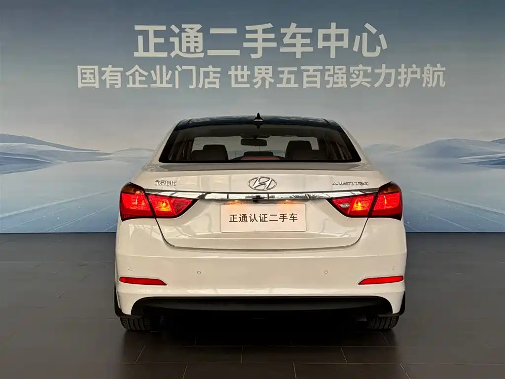 Hyundai Mistra — миниатюра 28